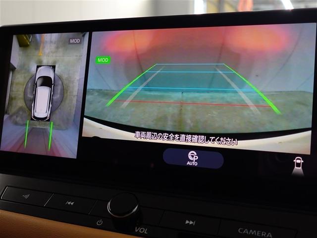 エクストレイル Ｇ　ｅ－４ＯＲＣＥ　ミュージックプレイヤー接続可　地デジＴＶ　１００Ｖ　１オーナー　横滑り防止装置　オートクルーズコントロール　ＬＥＤヘッドランプ　ナビＴＶ　スマートキー　キーフリー　ＥＴＣ　４ＷＤ　アルミホイール　ＰＳ（26枚目）