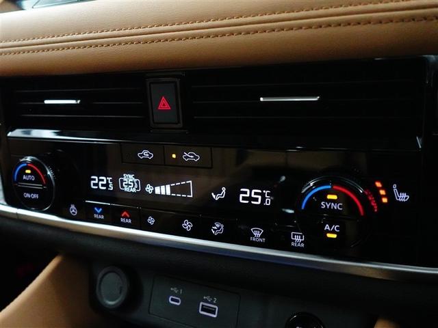 エクストレイル Ｇ　ｅ－４ＯＲＣＥ　ミュージックプレイヤー接続可　地デジＴＶ　１００Ｖ　１オーナー　横滑り防止装置　オートクルーズコントロール　ＬＥＤヘッドランプ　ナビＴＶ　スマートキー　キーフリー　ＥＴＣ　４ＷＤ　アルミホイール　ＰＳ（29枚目）