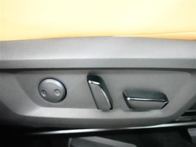 エクストレイル Ｇ　ｅ－４ＯＲＣＥ　ミュージックプレイヤー接続可　地デジＴＶ　１００Ｖ　１オーナー　横滑り防止装置　オートクルーズコントロール　ＬＥＤヘッドランプ　ナビＴＶ　スマートキー　キーフリー　ＥＴＣ　４ＷＤ　アルミホイール　ＰＳ（31枚目）