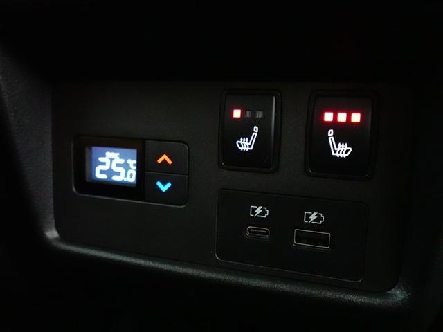 エクストレイル Ｇ　ｅ－４ＯＲＣＥ　ミュージックプレイヤー接続可　地デジＴＶ　１００Ｖ　１オーナー　横滑り防止装置　オートクルーズコントロール　ＬＥＤヘッドランプ　ナビＴＶ　スマートキー　キーフリー　ＥＴＣ　４ＷＤ　アルミホイール　ＰＳ（33枚目）