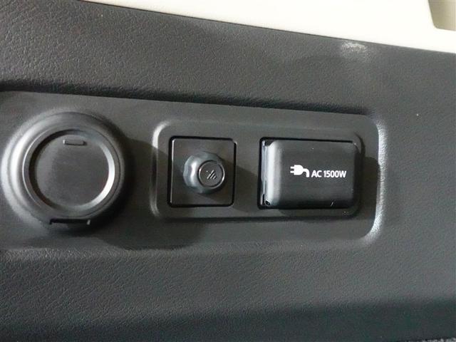 エクストレイル Ｇ　ｅ－４ＯＲＣＥ　ミュージックプレイヤー接続可　地デジＴＶ　１００Ｖ　１オーナー　横滑り防止装置　オートクルーズコントロール　ＬＥＤヘッドランプ　ナビＴＶ　スマートキー　キーフリー　ＥＴＣ　４ＷＤ　アルミホイール　ＰＳ（38枚目）