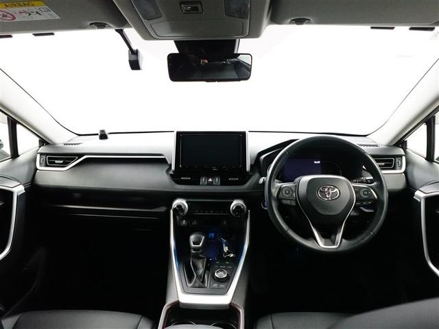 ＲＡＶ４ Ｇ　Ｚパッケージ　インテリジェントクリアランスソナー　ＡＷＤ　ＬＥＤライト　アルミホイル　オートクルーズ　横滑り防止装置　バックガイドモニター　盗難防止装置　デュアルエアバッグ　メモリナビ　キーレス　パワーシート（12枚目）