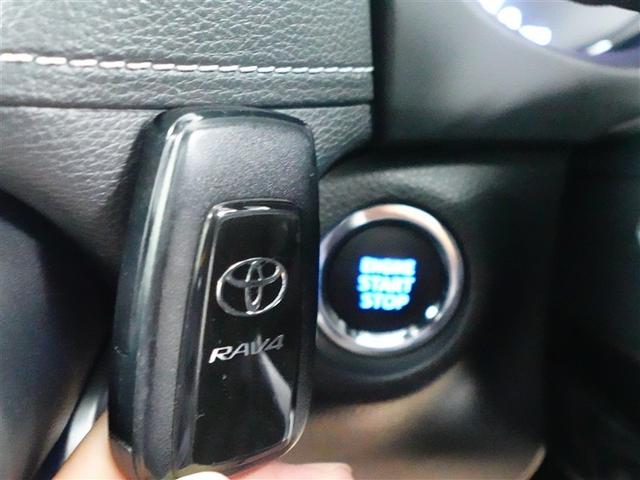 ＲＡＶ４ Ｇ　Ｚパッケージ　インテリジェントクリアランスソナー　ＡＷＤ　ＬＥＤライト　アルミホイル　オートクルーズ　横滑り防止装置　バックガイドモニター　盗難防止装置　デュアルエアバッグ　メモリナビ　キーレス　パワーシート（14枚目）