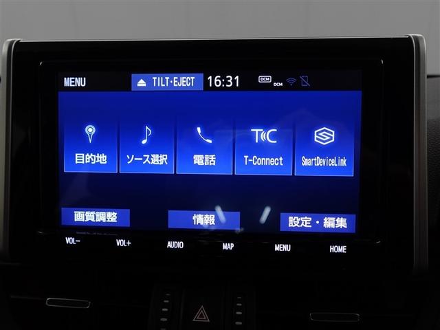 ＲＡＶ４ Ｇ　Ｚパッケージ　インテリジェントクリアランスソナー　ＡＷＤ　ＬＥＤライト　アルミホイル　オートクルーズ　横滑り防止装置　バックガイドモニター　盗難防止装置　デュアルエアバッグ　メモリナビ　キーレス　パワーシート（24枚目）