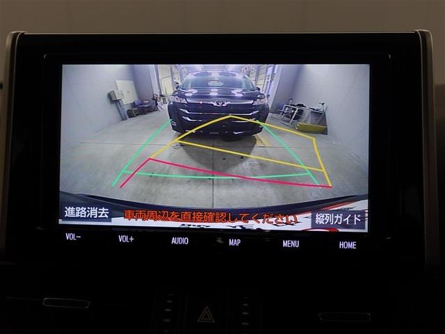 ＲＡＶ４ Ｇ　Ｚパッケージ　インテリジェントクリアランスソナー　ＡＷＤ　ＬＥＤライト　アルミホイル　オートクルーズ　横滑り防止装置　バックガイドモニター　盗難防止装置　デュアルエアバッグ　メモリナビ　キーレス　パワーシート（26枚目）