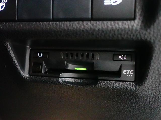 ＲＡＶ４ Ｇ　Ｚパッケージ　インテリジェントクリアランスソナー　ＡＷＤ　ＬＥＤライト　アルミホイル　オートクルーズ　横滑り防止装置　バックガイドモニター　盗難防止装置　デュアルエアバッグ　メモリナビ　キーレス　パワーシート（27枚目）