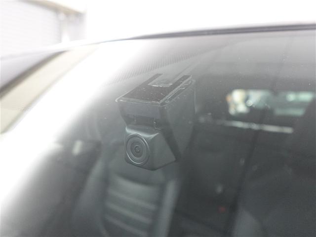 ＲＡＶ４ Ｇ　Ｚパッケージ　インテリジェントクリアランスソナー　ＡＷＤ　ＬＥＤライト　アルミホイル　オートクルーズ　横滑り防止装置　バックガイドモニター　盗難防止装置　デュアルエアバッグ　メモリナビ　キーレス　パワーシート（28枚目）