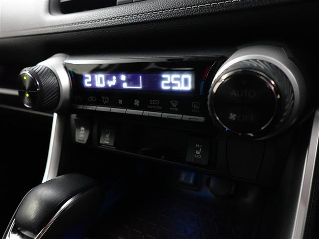 ＲＡＶ４ Ｇ　Ｚパッケージ　インテリジェントクリアランスソナー　ＡＷＤ　ＬＥＤライト　アルミホイル　オートクルーズ　横滑り防止装置　バックガイドモニター　盗難防止装置　デュアルエアバッグ　メモリナビ　キーレス　パワーシート（29枚目）