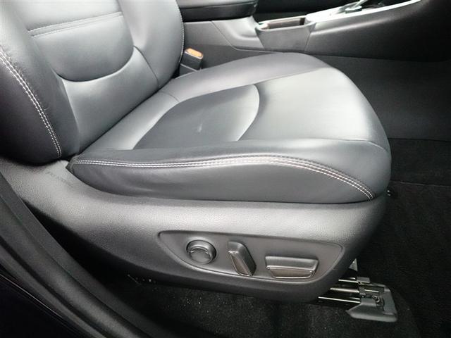 ＲＡＶ４ Ｇ　Ｚパッケージ　インテリジェントクリアランスソナー　ＡＷＤ　ＬＥＤライト　アルミホイル　オートクルーズ　横滑り防止装置　バックガイドモニター　盗難防止装置　デュアルエアバッグ　メモリナビ　キーレス　パワーシート（31枚目）