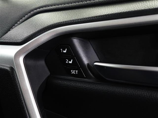 ＲＡＶ４ Ｇ　Ｚパッケージ　インテリジェントクリアランスソナー　ＡＷＤ　ＬＥＤライト　アルミホイル　オートクルーズ　横滑り防止装置　バックガイドモニター　盗難防止装置　デュアルエアバッグ　メモリナビ　キーレス　パワーシート（32枚目）