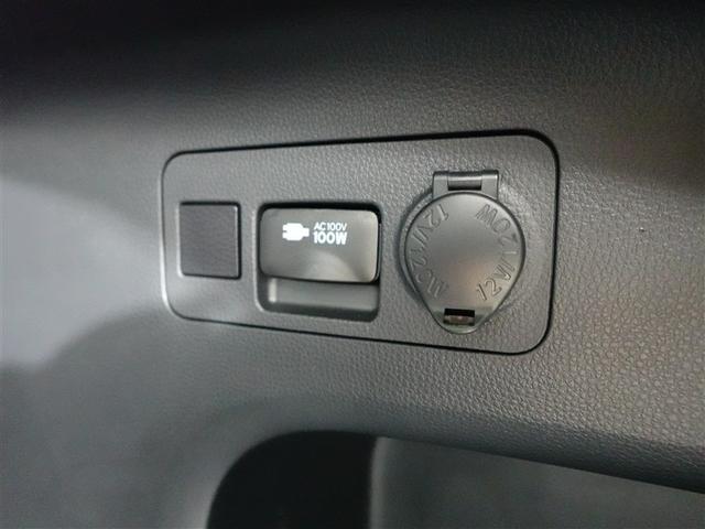 ＲＡＶ４ Ｇ　Ｚパッケージ　インテリジェントクリアランスソナー　ＡＷＤ　ＬＥＤライト　アルミホイル　オートクルーズ　横滑り防止装置　バックガイドモニター　盗難防止装置　デュアルエアバッグ　メモリナビ　キーレス　パワーシート（37枚目）