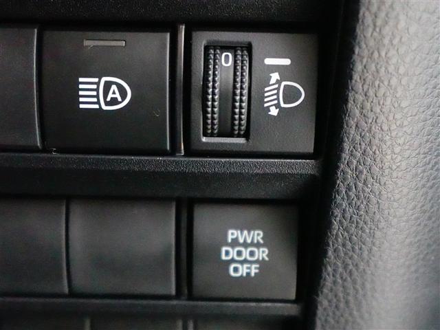 ノア Z フルセグTV 両側電動スライドドア バックモニター LED クルコン ナビ&TV ETC DVD再生 メモリーナビ 3列シート ミュージックプレイヤー接続可 スマートキー キーレス 盗難防止(17枚目)