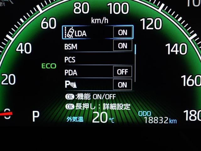 ノア Z フルセグTV 両側電動スライドドア バックモニター LED クルコン ナビ&TV ETC DVD再生 メモリーナビ 3列シート ミュージックプレイヤー接続可 スマートキー キーレス 盗難防止(18枚目)