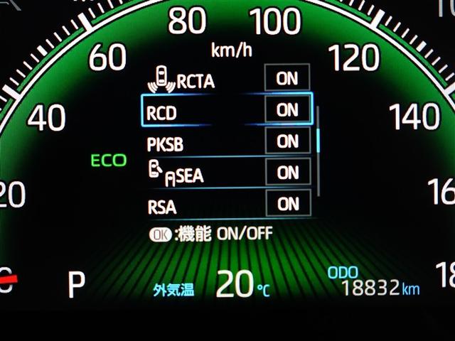 ノア Z フルセグTV 両側電動スライドドア バックモニター LED クルコン ナビ&TV ETC DVD再生 メモリーナビ 3列シート ミュージックプレイヤー接続可 スマートキー キーレス 盗難防止(19枚目)