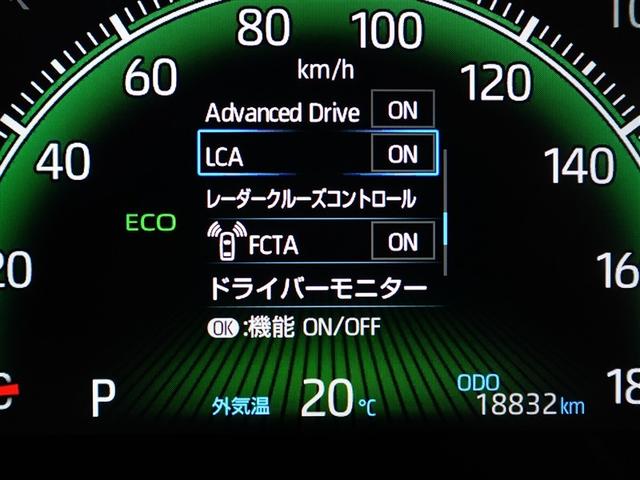 ノア Z フルセグTV 両側電動スライドドア バックモニター LED クルコン ナビ&TV ETC DVD再生 メモリーナビ 3列シート ミュージックプレイヤー接続可 スマートキー キーレス 盗難防止(20枚目)