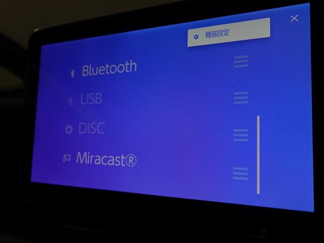 ノア Z フルセグTV 両側電動スライドドア バックモニター LED クルコン ナビ&TV ETC DVD再生 メモリーナビ 3列シート ミュージックプレイヤー接続可 スマートキー キーレス 盗難防止(29枚目)