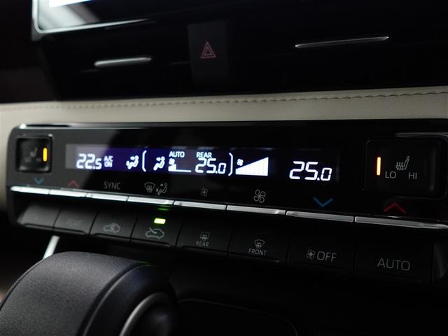 ノア Z フルセグTV 両側電動スライドドア バックモニター LED クルコン ナビ&TV ETC DVD再生 メモリーナビ 3列シート ミュージックプレイヤー接続可 スマートキー キーレス 盗難防止(33枚目)