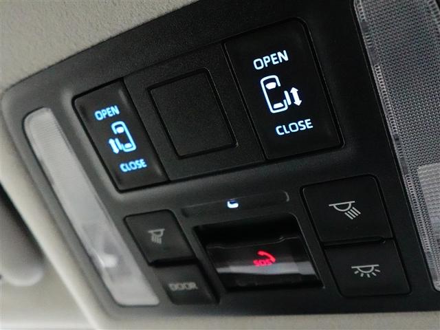 ノア Z フルセグTV 両側電動スライドドア バックモニター LED クルコン ナビ&TV ETC DVD再生 メモリーナビ 3列シート ミュージックプレイヤー接続可 スマートキー キーレス 盗難防止(35枚目)