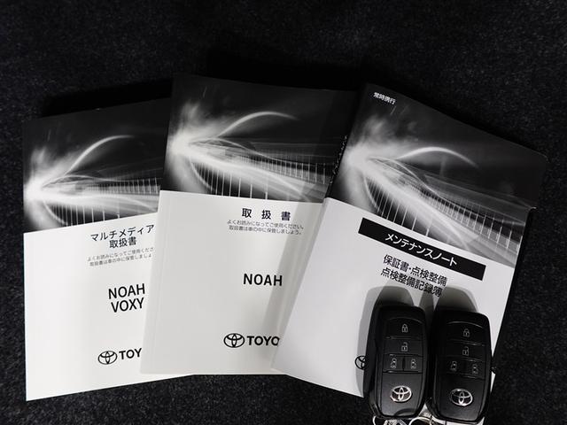ノア Z フルセグTV 両側電動スライドドア バックモニター LED クルコン ナビ&TV ETC DVD再生 メモリーナビ 3列シート ミュージックプレイヤー接続可 スマートキー キーレス 盗難防止(40枚目)