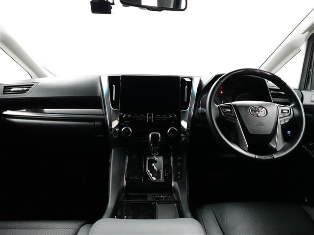 アルファード ２．５Ｓ　Ｃパッケージ　両電動ドア　Ｂモニタ　地デジ　１オーナー　ＤＶＤ再生可能　パノラマルーフ　リアオートエアコン　ナビテレビ　横滑り防止　クルコン　ＡＣ１００Ｖ電源　セキュリティ　ＥＴＣ車載器　ＬＥＤヘッドライト　ＡＢＳ（12枚目）