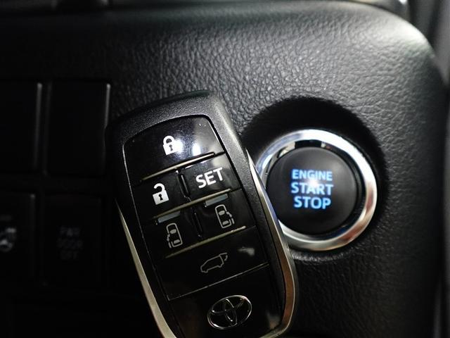 アルファード ２．５Ｓ　Ｃパッケージ　両電動ドア　Ｂモニタ　地デジ　１オーナー　ＤＶＤ再生可能　パノラマルーフ　リアオートエアコン　ナビテレビ　横滑り防止　クルコン　ＡＣ１００Ｖ電源　セキュリティ　ＥＴＣ車載器　ＬＥＤヘッドライト　ＡＢＳ（14枚目）