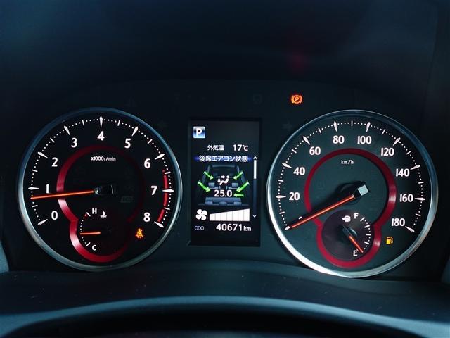 アルファード ２．５Ｓ　Ｃパッケージ　両電動ドア　Ｂモニタ　地デジ　１オーナー　ＤＶＤ再生可能　パノラマルーフ　リアオートエアコン　ナビテレビ　横滑り防止　クルコン　ＡＣ１００Ｖ電源　セキュリティ　ＥＴＣ車載器　ＬＥＤヘッドライト　ＡＢＳ（15枚目）