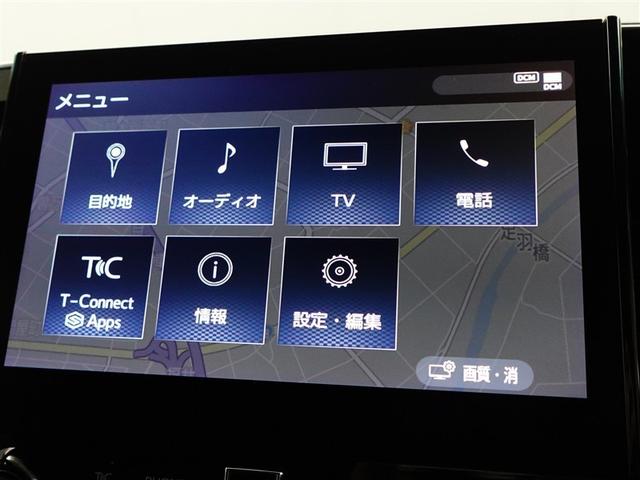 アルファード ２．５Ｓ　Ｃパッケージ　両電動ドア　Ｂモニタ　地デジ　１オーナー　ＤＶＤ再生可能　パノラマルーフ　リアオートエアコン　ナビテレビ　横滑り防止　クルコン　ＡＣ１００Ｖ電源　セキュリティ　ＥＴＣ車載器　ＬＥＤヘッドライト　ＡＢＳ（25枚目）