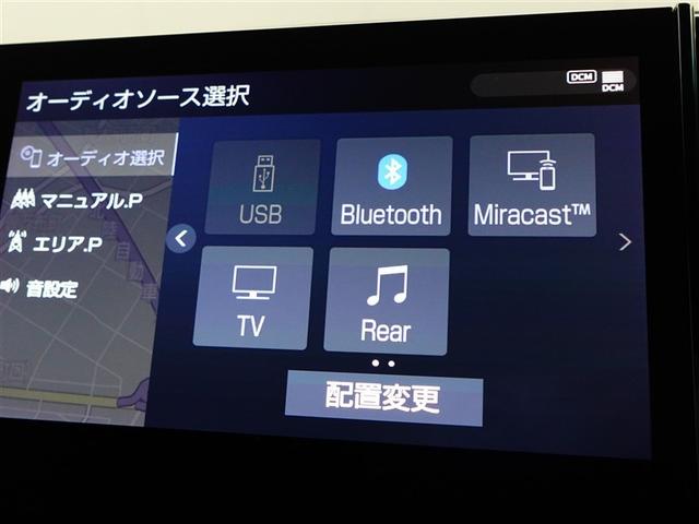 アルファード ２．５Ｓ　Ｃパッケージ　両電動ドア　Ｂモニタ　地デジ　１オーナー　ＤＶＤ再生可能　パノラマルーフ　リアオートエアコン　ナビテレビ　横滑り防止　クルコン　ＡＣ１００Ｖ電源　セキュリティ　ＥＴＣ車載器　ＬＥＤヘッドライト　ＡＢＳ（27枚目）