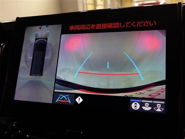 アルファード ２．５Ｓ　Ｃパッケージ　両電動ドア　Ｂモニタ　地デジ　１オーナー　ＤＶＤ再生可能　パノラマルーフ　リアオートエアコン　ナビテレビ　横滑り防止　クルコン　ＡＣ１００Ｖ電源　セキュリティ　ＥＴＣ車載器　ＬＥＤヘッドライト　ＡＢＳ（28枚目）
