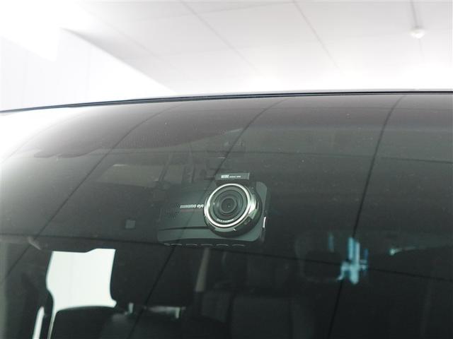 アルファード ２．５Ｓ　Ｃパッケージ　両電動ドア　Ｂモニタ　地デジ　１オーナー　ＤＶＤ再生可能　パノラマルーフ　リアオートエアコン　ナビテレビ　横滑り防止　クルコン　ＡＣ１００Ｖ電源　セキュリティ　ＥＴＣ車載器　ＬＥＤヘッドライト　ＡＢＳ（30枚目）