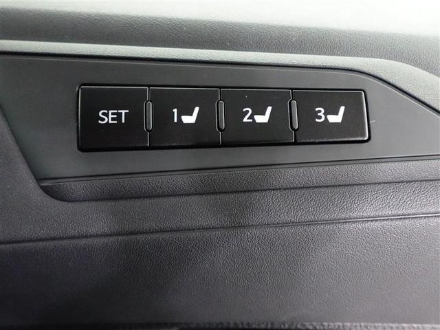 アルファード ２．５Ｓ　Ｃパッケージ　両電動ドア　Ｂモニタ　地デジ　１オーナー　ＤＶＤ再生可能　パノラマルーフ　リアオートエアコン　ナビテレビ　横滑り防止　クルコン　ＡＣ１００Ｖ電源　セキュリティ　ＥＴＣ車載器　ＬＥＤヘッドライト　ＡＢＳ（33枚目）