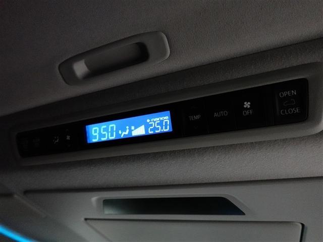 アルファード ２．５Ｓ　Ｃパッケージ　両電動ドア　Ｂモニタ　地デジ　１オーナー　ＤＶＤ再生可能　パノラマルーフ　リアオートエアコン　ナビテレビ　横滑り防止　クルコン　ＡＣ１００Ｖ電源　セキュリティ　ＥＴＣ車載器　ＬＥＤヘッドライト　ＡＢＳ（36枚目）