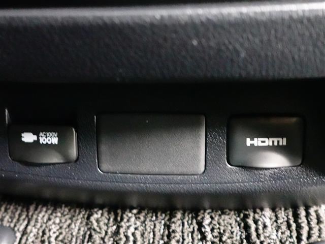 アルファード ２．５Ｓ　Ｃパッケージ　両電動ドア　Ｂモニタ　地デジ　１オーナー　ＤＶＤ再生可能　パノラマルーフ　リアオートエアコン　ナビテレビ　横滑り防止　クルコン　ＡＣ１００Ｖ電源　セキュリティ　ＥＴＣ車載器　ＬＥＤヘッドライト　ＡＢＳ（38枚目）