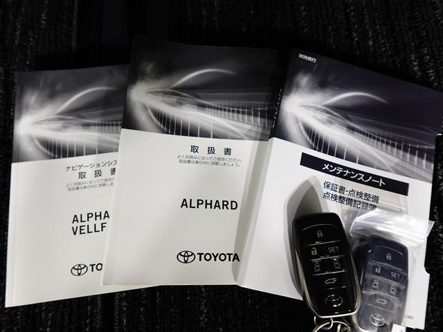 アルファード ２．５Ｓ　Ｃパッケージ　両電動ドア　Ｂモニタ　地デジ　１オーナー　ＤＶＤ再生可能　パノラマルーフ　リアオートエアコン　ナビテレビ　横滑り防止　クルコン　ＡＣ１００Ｖ電源　セキュリティ　ＥＴＣ車載器　ＬＥＤヘッドライト　ＡＢＳ（40枚目）