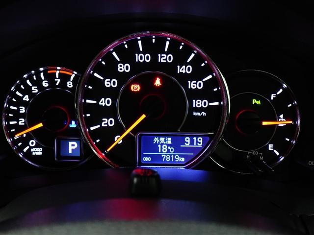 カローラフィールダー １．５Ｇ　ダブルバイビー　スマートキー＆プッシュスタート　ＴＶナビ　Ａストップ　盗難防止　カーテンエアバック　Ｂモニター　アルミホイール　フルオートエアコン　運転席エアバック　ＬＥＤヘッドライト　地デジＴＶ　横滑り防止　ＡＢＳ（15枚目）