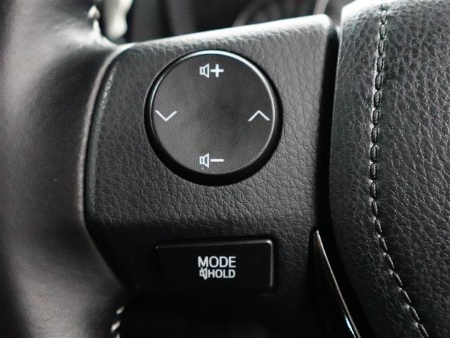 カローラフィールダー １．５Ｇ　ダブルバイビー　スマートキー＆プッシュスタート　ＴＶナビ　Ａストップ　盗難防止　カーテンエアバック　Ｂモニター　アルミホイール　フルオートエアコン　運転席エアバック　ＬＥＤヘッドライト　地デジＴＶ　横滑り防止　ＡＢＳ（19枚目）