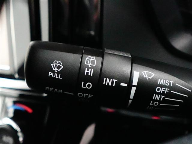 カローラフィールダー １．５Ｇ　ダブルバイビー　スマートキー＆プッシュスタート　ＴＶナビ　Ａストップ　盗難防止　カーテンエアバック　Ｂモニター　アルミホイール　フルオートエアコン　運転席エアバック　ＬＥＤヘッドライト　地デジＴＶ　横滑り防止　ＡＢＳ（21枚目）