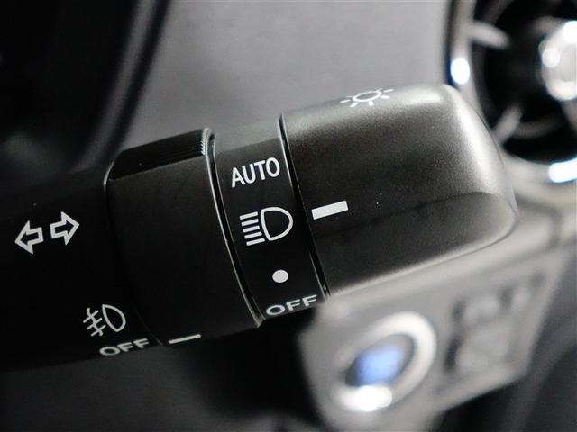 カローラフィールダー １．５Ｇ　ダブルバイビー　スマートキー＆プッシュスタート　ＴＶナビ　Ａストップ　盗難防止　カーテンエアバック　Ｂモニター　アルミホイール　フルオートエアコン　運転席エアバック　ＬＥＤヘッドライト　地デジＴＶ　横滑り防止　ＡＢＳ（22枚目）