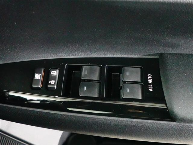 カローラフィールダー １．５Ｇ　ダブルバイビー　スマートキー＆プッシュスタート　ＴＶナビ　Ａストップ　盗難防止　カーテンエアバック　Ｂモニター　アルミホイール　フルオートエアコン　運転席エアバック　ＬＥＤヘッドライト　地デジＴＶ　横滑り防止　ＡＢＳ（23枚目）