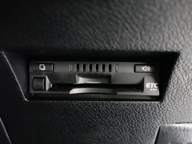 カローラフィールダー １．５Ｇ　ダブルバイビー　スマートキー＆プッシュスタート　ＴＶナビ　Ａストップ　盗難防止　カーテンエアバック　Ｂモニター　アルミホイール　フルオートエアコン　運転席エアバック　ＬＥＤヘッドライト　地デジＴＶ　横滑り防止　ＡＢＳ（28枚目）