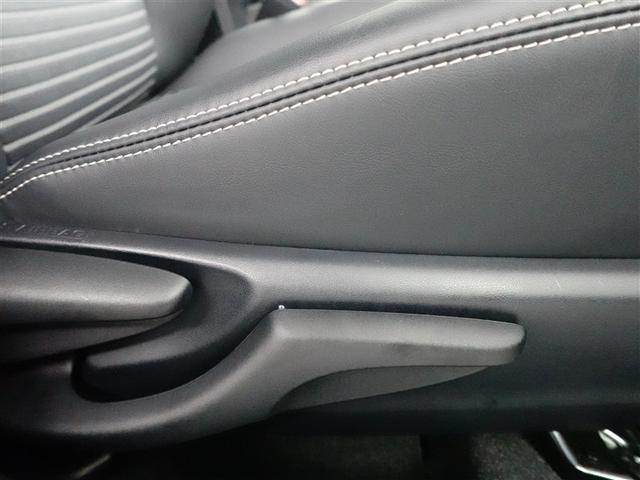 カローラフィールダー １．５Ｇ　ダブルバイビー　スマートキー＆プッシュスタート　ＴＶナビ　Ａストップ　盗難防止　カーテンエアバック　Ｂモニター　アルミホイール　フルオートエアコン　運転席エアバック　ＬＥＤヘッドライト　地デジＴＶ　横滑り防止　ＡＢＳ（30枚目）