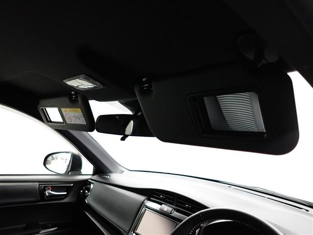 カローラフィールダー １．５Ｇ　ダブルバイビー　スマートキー＆プッシュスタート　ＴＶナビ　Ａストップ　盗難防止　カーテンエアバック　Ｂモニター　アルミホイール　フルオートエアコン　運転席エアバック　ＬＥＤヘッドライト　地デジＴＶ　横滑り防止　ＡＢＳ（31枚目）