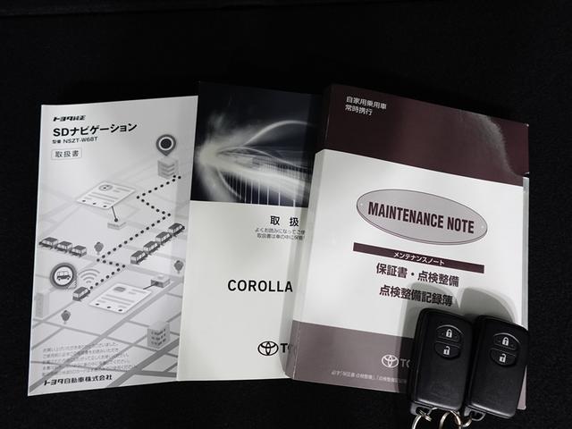 カローラフィールダー １．５Ｇ　ダブルバイビー　スマートキー＆プッシュスタート　ＴＶナビ　Ａストップ　盗難防止　カーテンエアバック　Ｂモニター　アルミホイール　フルオートエアコン　運転席エアバック　ＬＥＤヘッドライト　地デジＴＶ　横滑り防止　ＡＢＳ（38枚目）