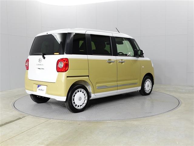 ムーヴキャンバス ストライプスＧ　アイドルストップ　パワーウインドウ　セキュリティアラーム　スマートキープッシュスタート　カーテンエアバック　キーフリーキー　ワンオーナー車　ＬＥＤライト　ベンチシート　ＰＳ　オートエアコン　ＡＢＳ（6枚目）