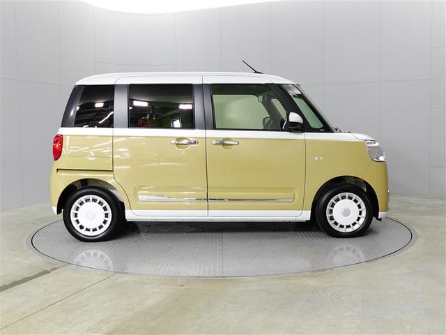 ムーヴキャンバス ストライプスＧ　アイドルストップ　パワーウインドウ　セキュリティアラーム　スマートキープッシュスタート　カーテンエアバック　キーフリーキー　ワンオーナー車　ＬＥＤライト　ベンチシート　ＰＳ　オートエアコン　ＡＢＳ（7枚目）