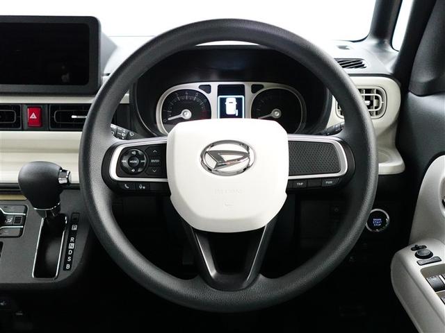 ムーヴキャンバス ストライプスＧ　アイドルストップ　パワーウインドウ　セキュリティアラーム　スマートキープッシュスタート　カーテンエアバック　キーフリーキー　ワンオーナー車　ＬＥＤライト　ベンチシート　ＰＳ　オートエアコン　ＡＢＳ（13枚目）