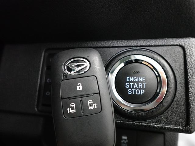 ムーヴキャンバス ストライプスＧ　アイドルストップ　パワーウインドウ　セキュリティアラーム　スマートキープッシュスタート　カーテンエアバック　キーフリーキー　ワンオーナー車　ＬＥＤライト　ベンチシート　ＰＳ　オートエアコン　ＡＢＳ（14枚目）