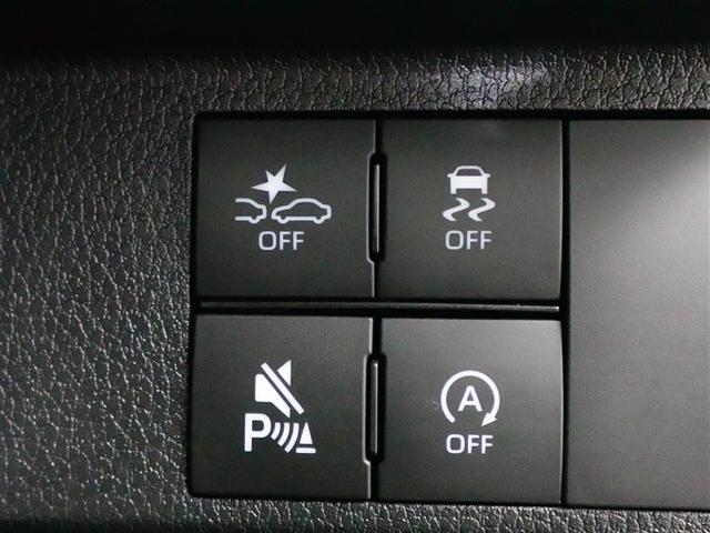 ムーヴキャンバス ストライプスＧ　アイドルストップ　パワーウインドウ　セキュリティアラーム　スマートキープッシュスタート　カーテンエアバック　キーフリーキー　ワンオーナー車　ＬＥＤライト　ベンチシート　ＰＳ　オートエアコン　ＡＢＳ（17枚目）