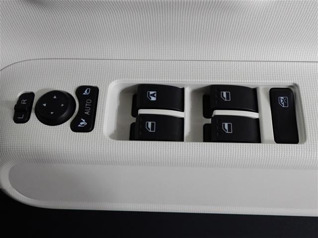 ムーヴキャンバス ストライプスＧ　アイドルストップ　パワーウインドウ　セキュリティアラーム　スマートキープッシュスタート　カーテンエアバック　キーフリーキー　ワンオーナー車　ＬＥＤライト　ベンチシート　ＰＳ　オートエアコン　ＡＢＳ（22枚目）