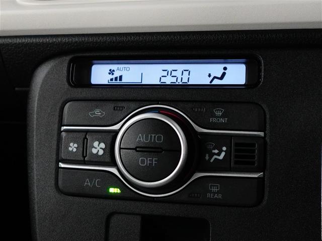 ムーヴキャンバス ストライプスＧ　アイドルストップ　パワーウインドウ　セキュリティアラーム　スマートキープッシュスタート　カーテンエアバック　キーフリーキー　ワンオーナー車　ＬＥＤライト　ベンチシート　ＰＳ　オートエアコン　ＡＢＳ（23枚目）